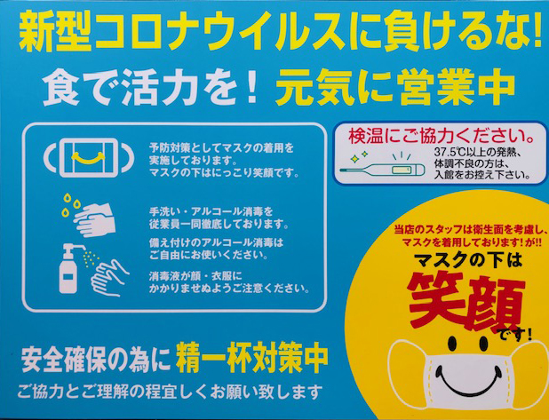 除菌脱臭機「ターンド・ケイ」